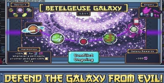 放置忍者宇宙任务