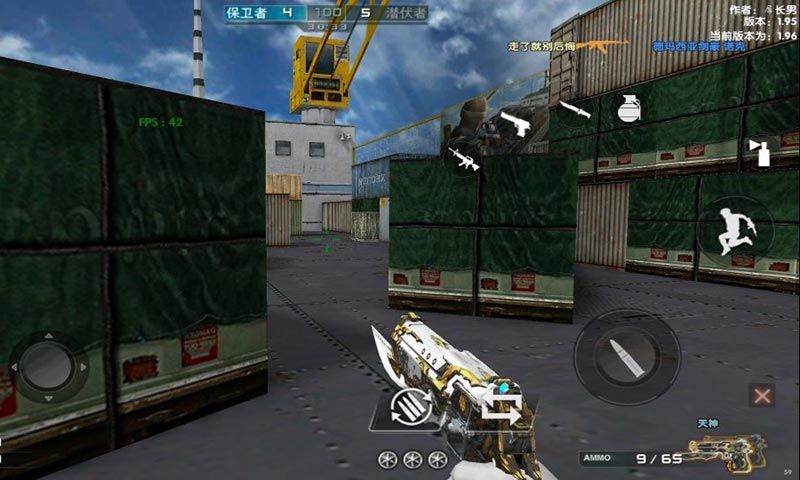 cf手游参数模拟器灵敏度