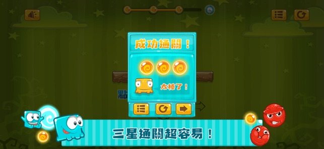 蓝洞世界