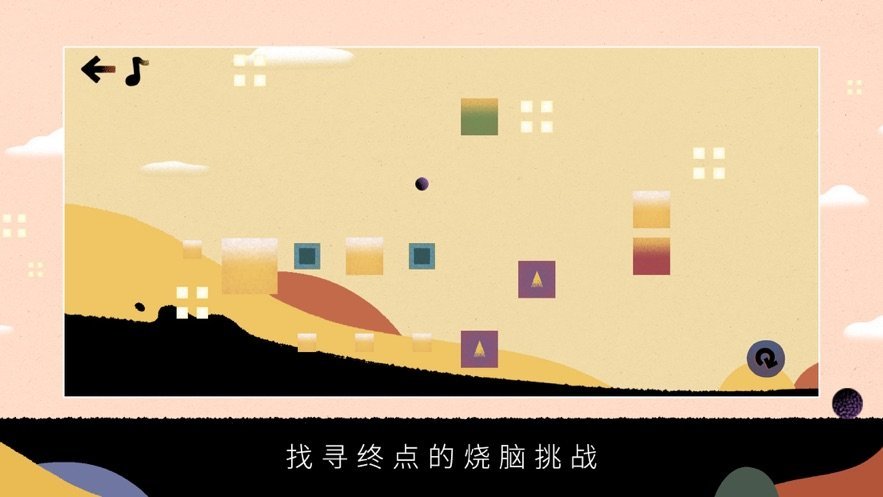 大师弹跳