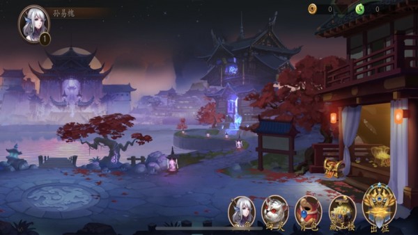 京都镇魔塔