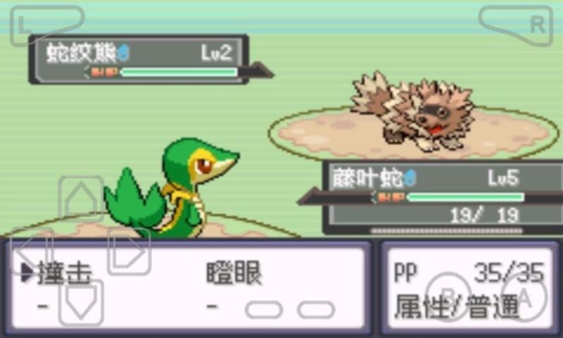 漆黑的魅影5.0ex+bw金手指