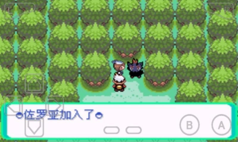 漆黑的魅影5.0ex+bw金手指