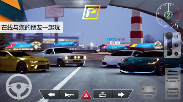 Farming Simulator 16