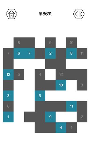 最强大脑六色迷盘