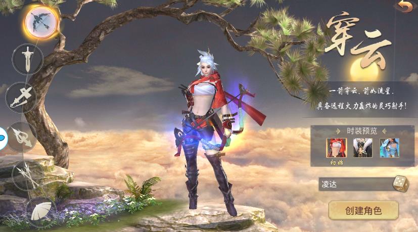 疯狂祖安人有机