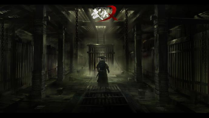 武侠乂2浪迹天涯最新版