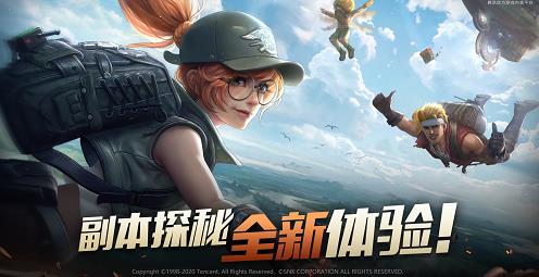 合金弹头代号J