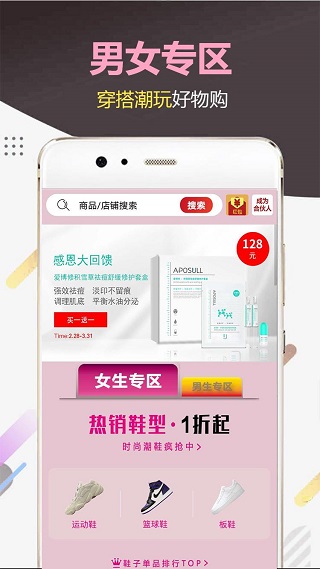 库潮纯享版