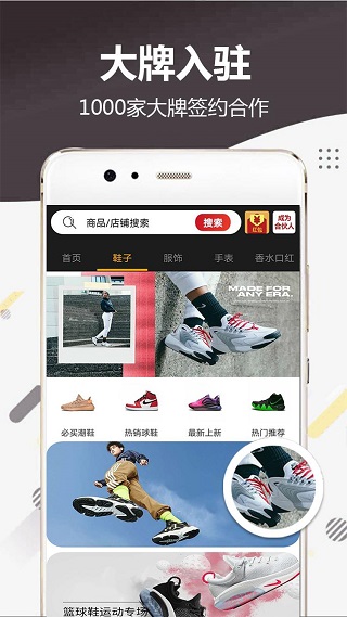 库潮纯享版