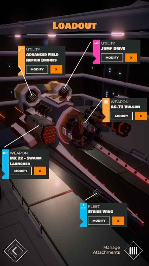 Interloper宇宙掠夺者