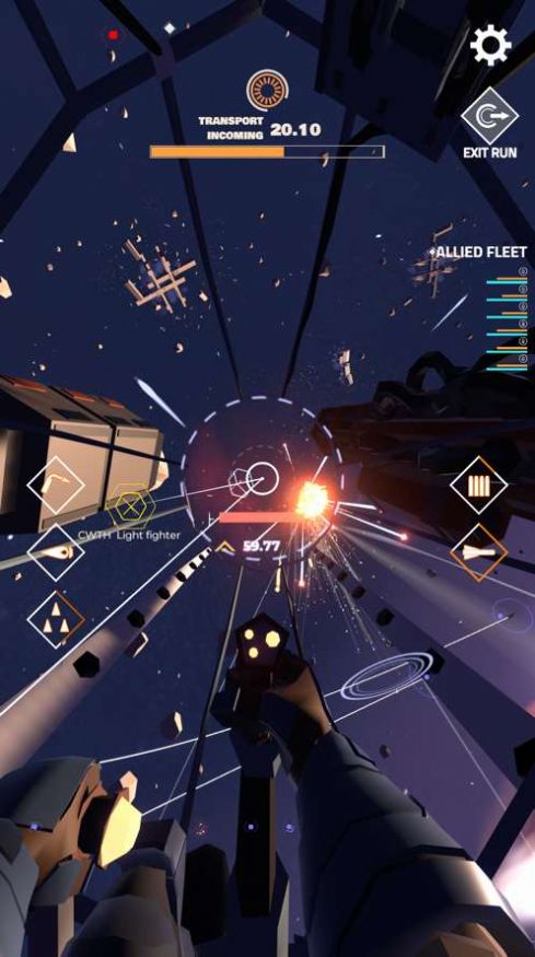 Interloper宇宙掠夺者