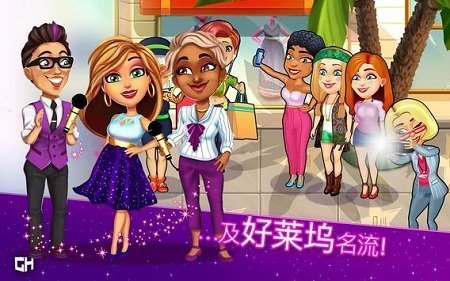 绚丽风采纽约到洛杉矶