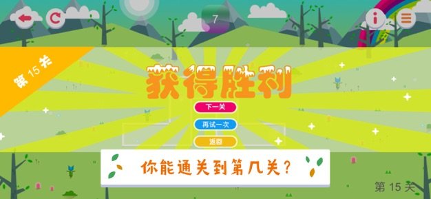 万能方圆