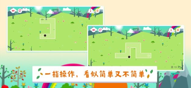 万能方圆