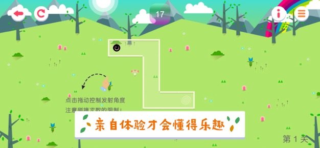 万能方圆