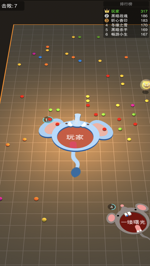 黑洞大作战斗兽版