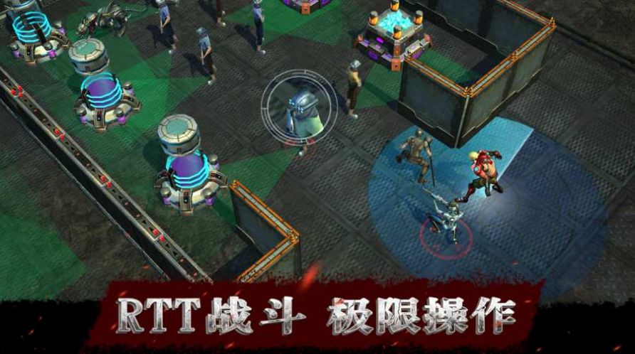 生存物语2