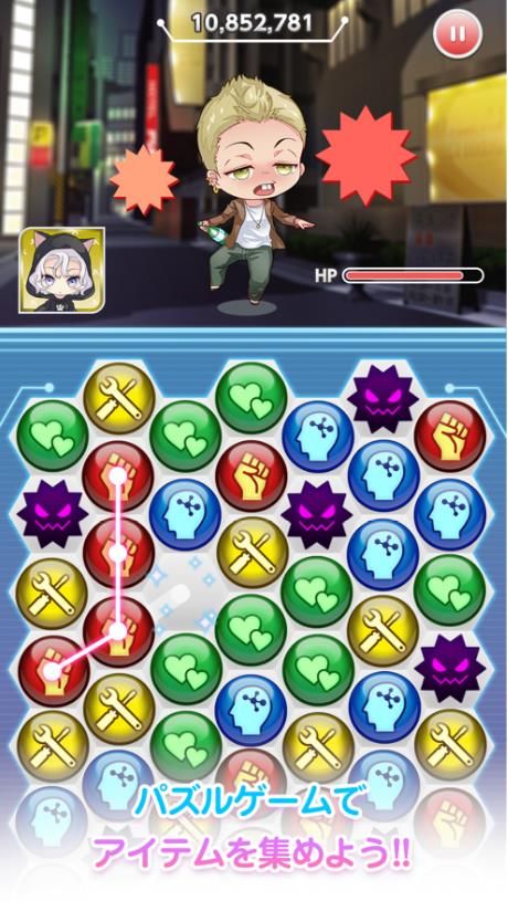 Cosplayer恋爱模拟器