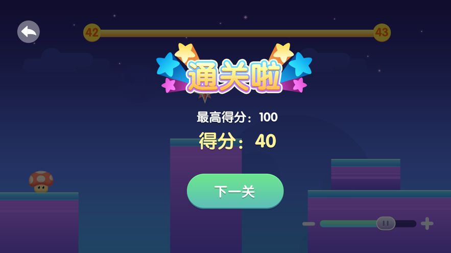 尖叫兔子