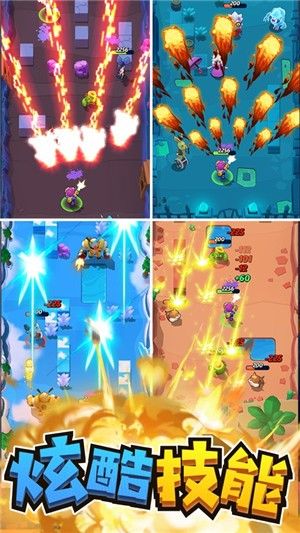 我射手特牛1.2.0