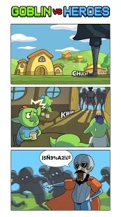 妖精vs英雄