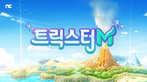 魔法飞球M