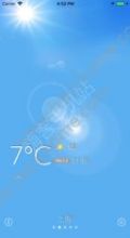 明日天气预报