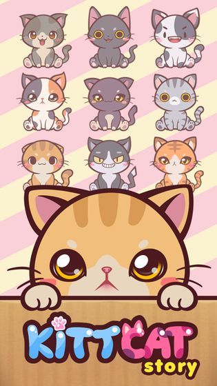凯蒂猫的换装游戏