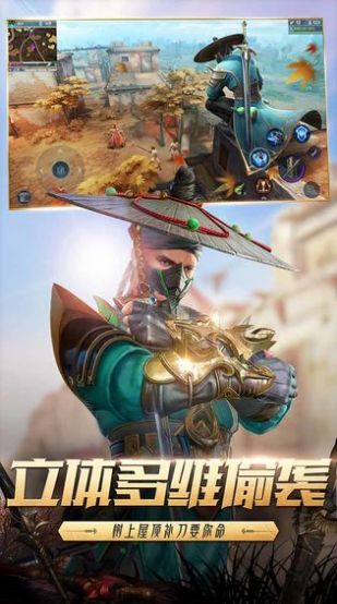 魔界猎手
