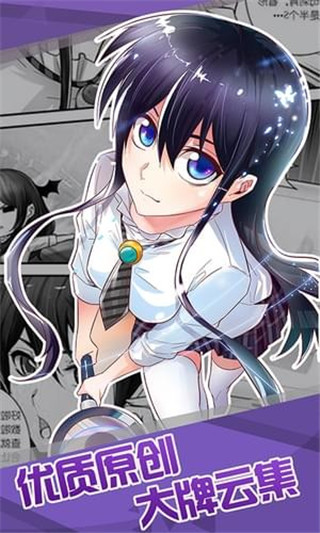 绅士的书架仲夏版