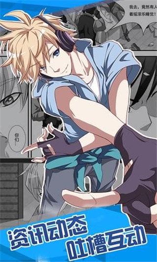 绅士的书架仲夏版
