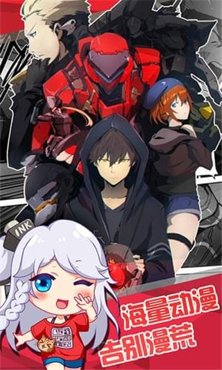 绅士的书架仲夏版