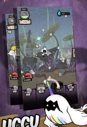 大鲲吃小鲲快乐全靠吞