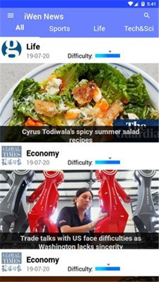 爱问读书人最新版