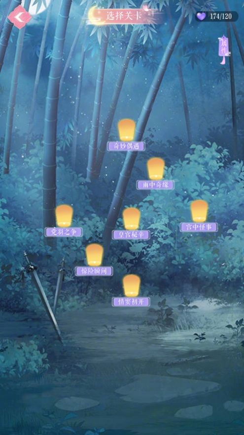 灼灼桃花凉