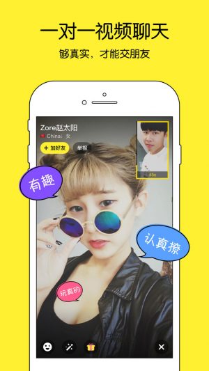 Tiki最新版