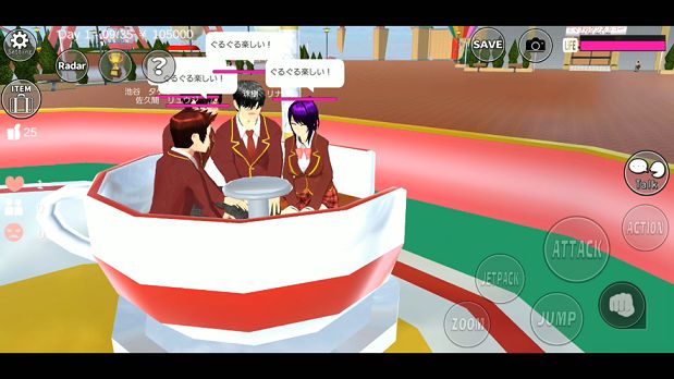 樱花校园模拟器珠宝店版