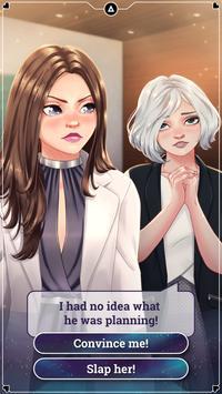 爱情故事游戏失忆