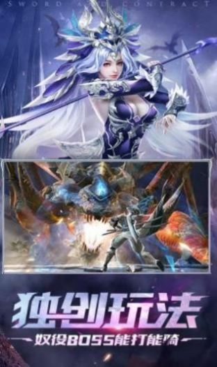 史黛拉情歌徽章