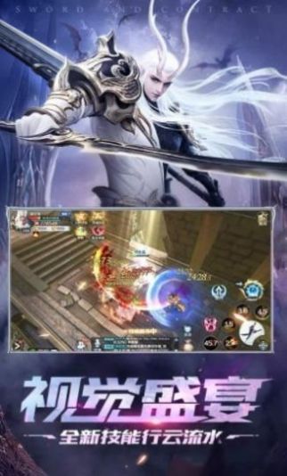 史黛拉情歌徽章