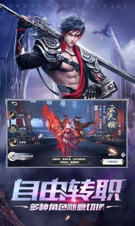 史黛拉情歌徽章