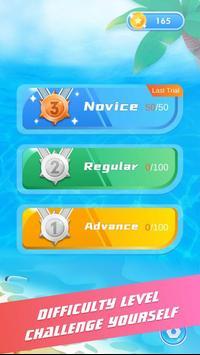 船长解锁你的船