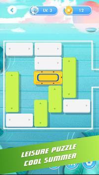 船长解锁你的船