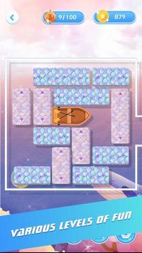 船长解锁你的船