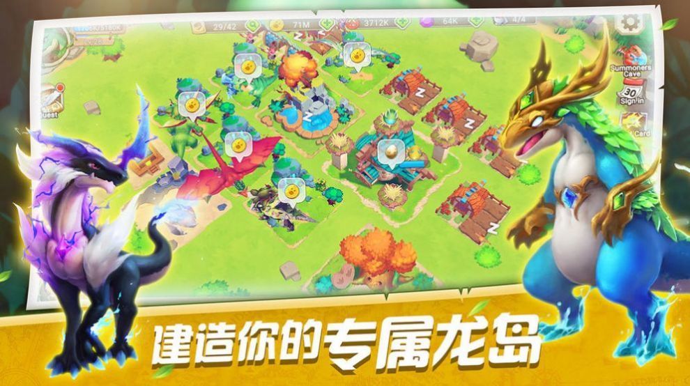 时空训练师