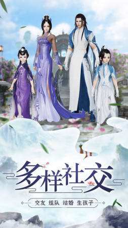 招摇天下