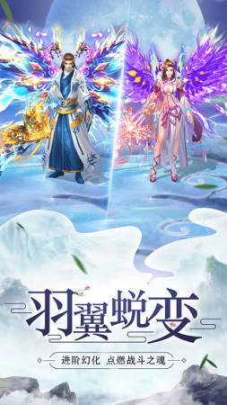 招摇天下