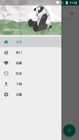 e绅士原神