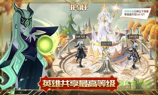 剑与远征afk修改版